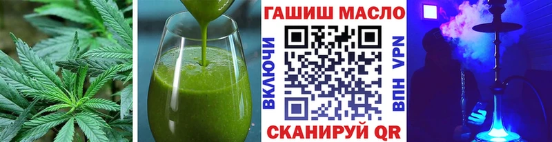 МЕГА tor  Лесной  Canna-Cookies марихуана  цены наркотик 