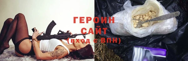 метамфетамин Баксан