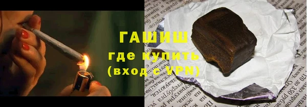 метамфетамин Баксан