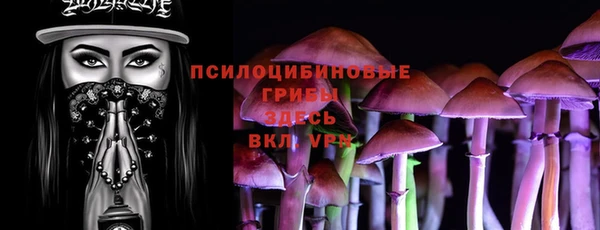 метамфетамин Баксан