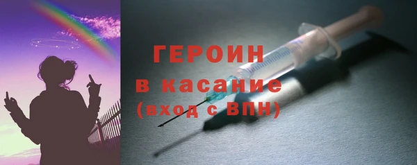 метамфетамин Баксан