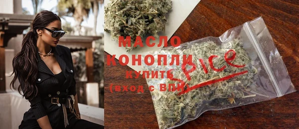 мескалин Балабаново