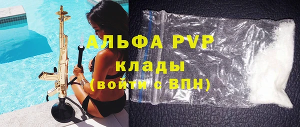 метамфетамин Баксан