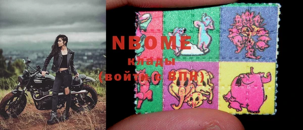метамфетамин Баксан
