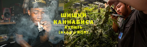 первитин Балахна