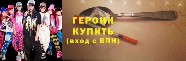 метамфетамин Баксан