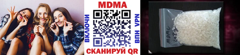 наркошоп KRAKEN зеркало MDMA кристаллы Лесной